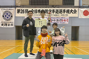 第26回全日本実践空手道選手権大会