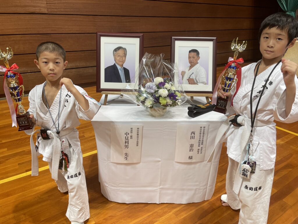 第20回倉敷市長杯空手道選手権大会（主催　岡山県極真空手道連盟）