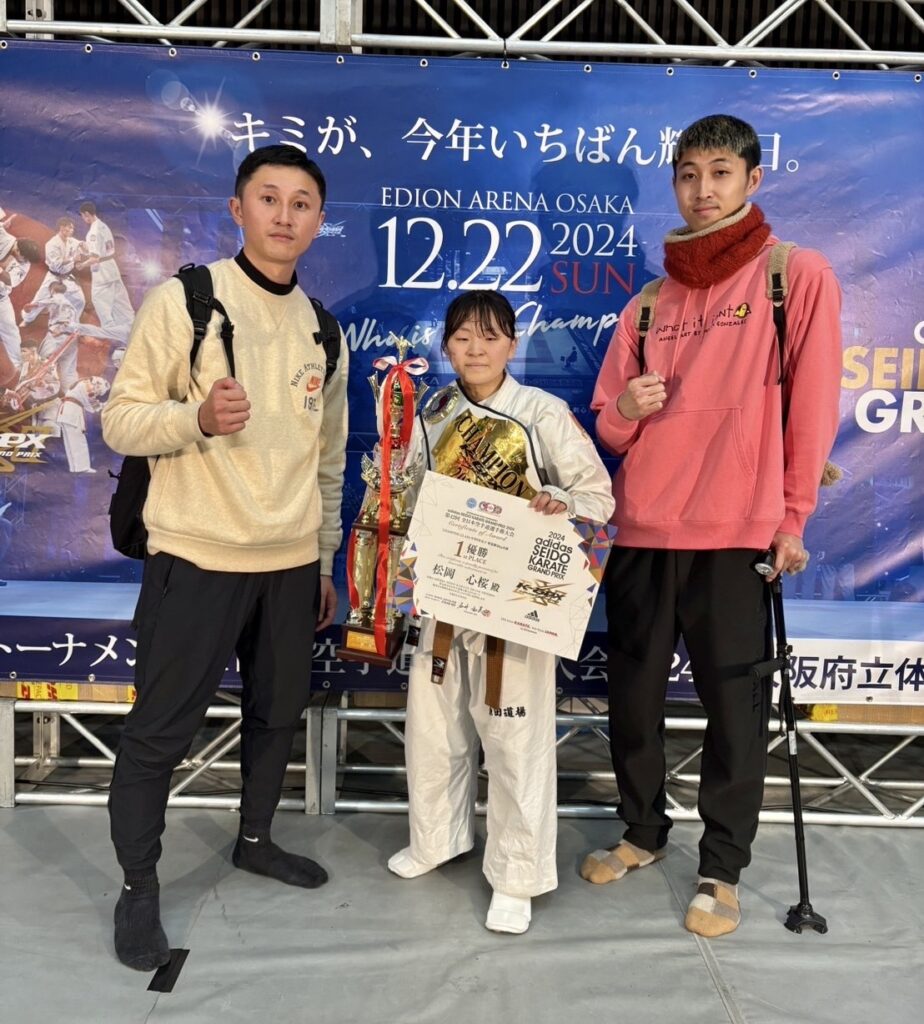 第42回adidas SEiDO karate 全日本空手道選手権大会 2024・12・22 中学3年女子軽量級 優勝　松岡心桜