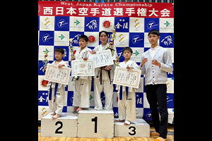 西日本空手道選手権大会(香川県)