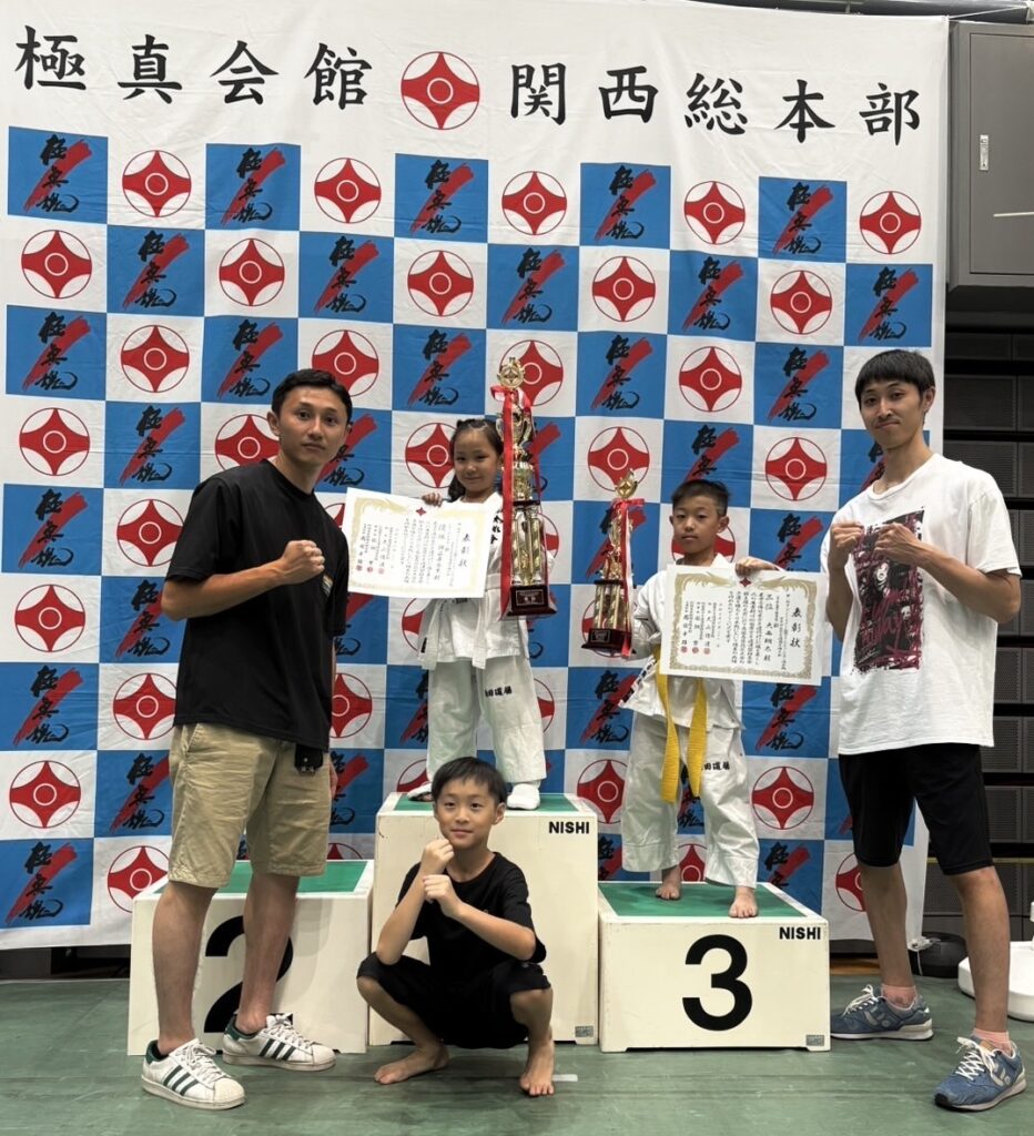 極真グランドチャンピオン全日本大会