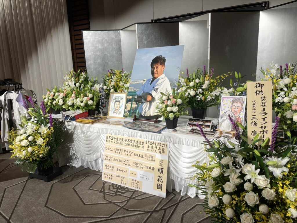 岡村道場　岡村先生を偲ぶ会