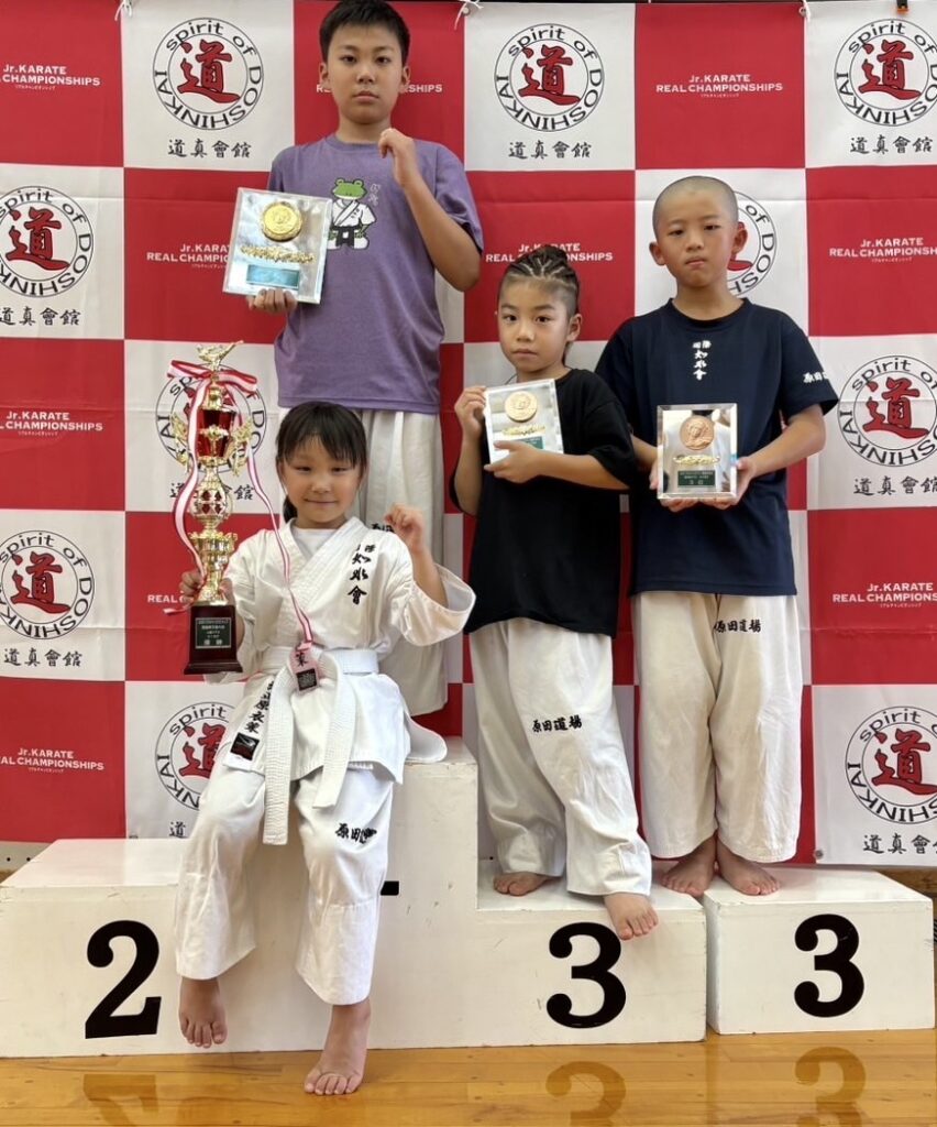 2025リアルチャンピオンシップ愛媛県予選大会