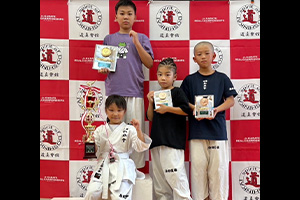2025リアルチャンピオンシップ愛媛県予選大会