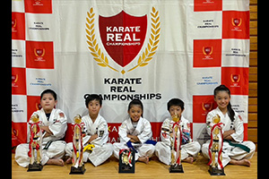第14回流心杯空手道選手権大会 (鳥取県・米子市)