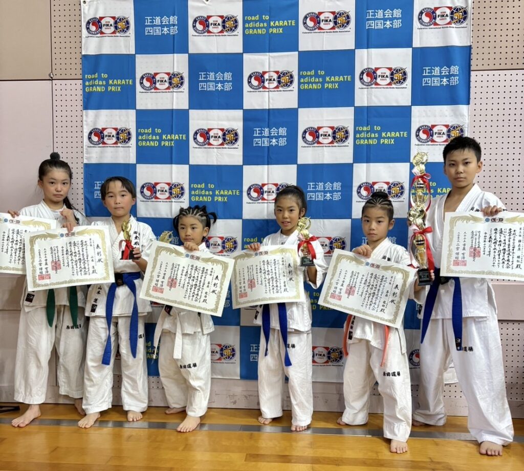 2025年12月7日（日）

小学１年男子チャレンジクラス
　準優勝　蒼森龍海

小学３年女子チャレンジクラス
　準優勝　大西愛蘭

小学3年男子チャレンジクラス
　３位　山本蓮

小学３年男子チャンピオンクラス軽量級
　３位(全日本権利獲得)蒼森龍樹

小学６年女子チャンピオンクラス軽量級
　優勝(全日本権利獲得)　大西悠蘭

小学6年男子チャンピオンクラス重量級
　３位(全日本権利獲得)　彈正原瑛仁
