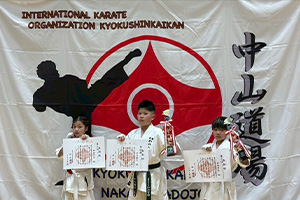 極真中山道場こんぴら杯 2026年3月15日(香川県) 小学2年 女子 3位 神田澪愛 小学4年男子軽量 3位 神田蓮生 小学4年男子重量 2位 中川遙己