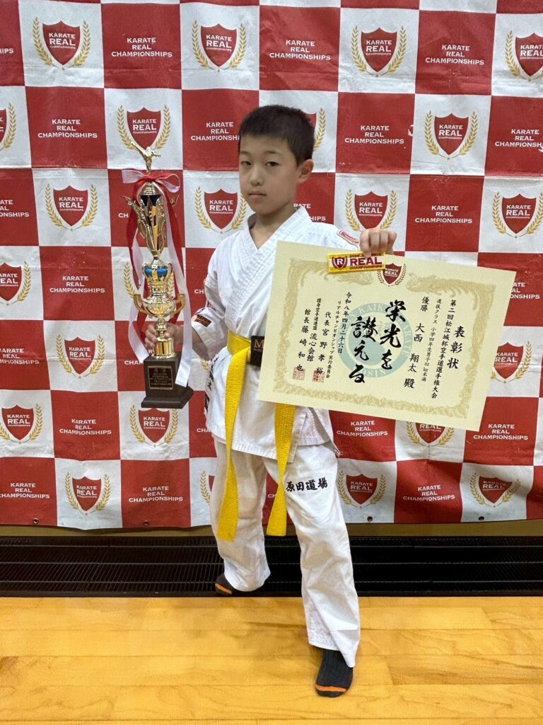 第２回松江城杯空手道選手権大会

2026年4月26日

小学４年男子上級軽量級　優勝　大西翔太
