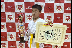 第２回松江城杯空手道選手権大会 2026年4月26日 小学４年男子上級軽量級　優勝　大西翔太