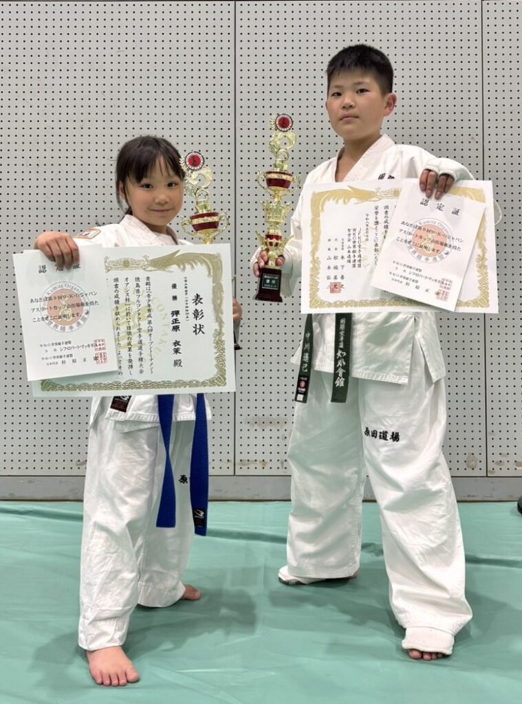 徳島県フルコンタクト空手道選手権大会