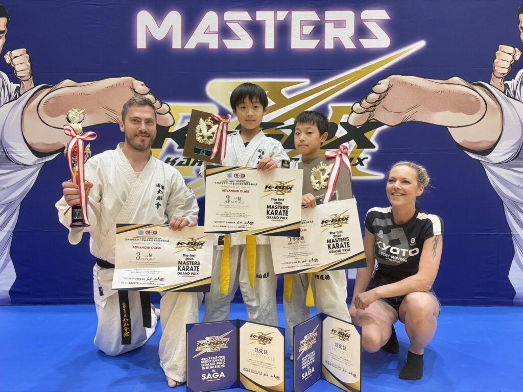 全日本マスターズ空手道選手権大会