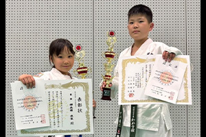 徳島県フルコンタクト空手道選手権大会