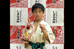 しまなみ杯 2026年6月14日（広島県福山市） 小学６年上級　準優勝　大西祐太