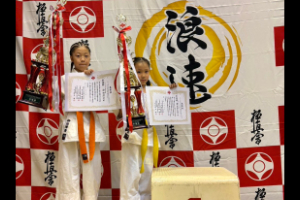 2026全日本少年少女極真空手道選手権大会 2026年7月11日 小学２年　準優勝　彈上原衣茉 小学３年　準優勝　神田澪愛