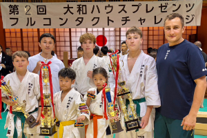 第二回大和ハウスプレゼンツ フルコンタクトチャレンジ 2026年8月9日 小学３年女子上級 　優勝　　神田　澪愛 小学５年男子上級 　優勝　　神田　蓮生 中学２.３年男子上級無差別 　優　勝　　ニキータ 　準優勝　　アルタース
