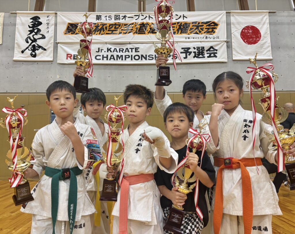 第16回勇心杯空手道選手権大会

2026年9月20日（広島県）

小学1年男子上級
　　準優勝　　蒼森龍空

小学3年女子上級重量級
　　優勝　　神田澪愛

小学4年男子上級軽量級
　　準優勝　　蒼森龍輝

小学4年男子上級軽量級
　　３位　　大西翔太

小学5年男子上級軽量級
　　３位　　神田蓮生

小学6年男子上級軽量級
　　優勝　　大西祐太