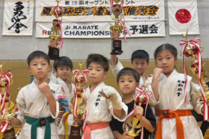 第16回勇心杯空手道選手権大会 2026年9月20日（広島県） 小学1年男子上級 　　準優勝　　蒼森龍空 小学3年女子上級重量級 　　優勝　　神田澪愛 小学4年男子上級軽量級 　　準優勝　　蒼森龍輝 小学4年男子上級軽量級 　　３位　　大西翔太 小学5年男子上級軽量級 　　３位　　神田蓮生 小学6年男子上級軽量級 　　優勝　　大西祐太