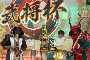 武将杯全日本空手道選手権大会 2026年10月11日（東京都） 　 小学3年女子 　３位　神田澪愛 小学5年男子 　４位　神田蓮生